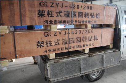 輕便的液壓探水鉆機(jī)， ZYJ430架柱式鉆機(jī)可以