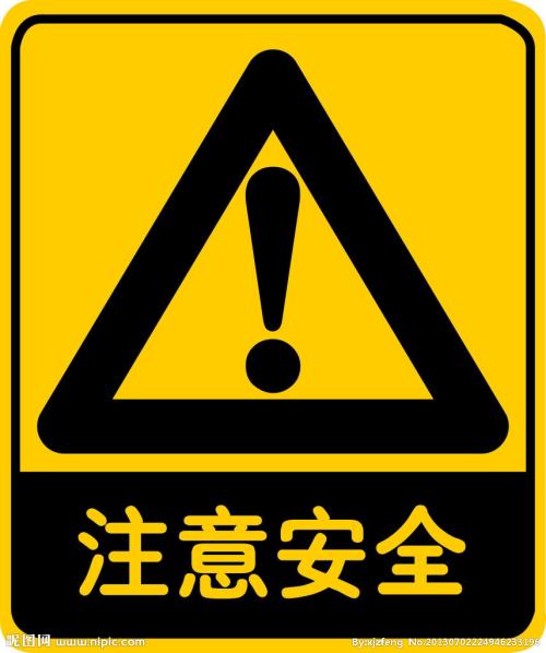 【注意！】架柱式探水鉆機(jī)操作安全要點(diǎn)