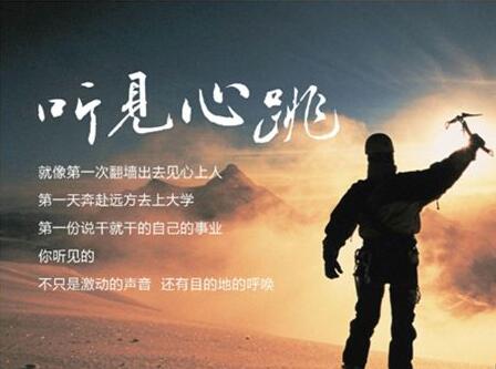 人生如路，快上車吧：?jiǎn)㈩鈩?dòng)架柱式鉆機(jī)助您鉆探之路更輕松!