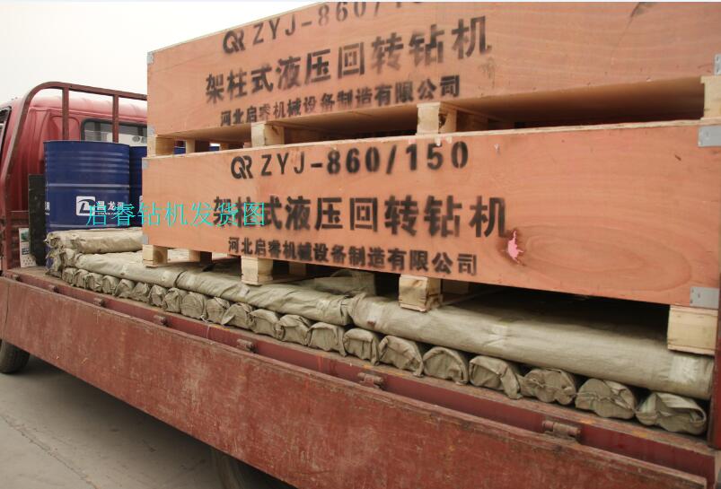 煤礦井下探水鉆機(jī)，不止說優(yōu)點(diǎn)也聊缺陷