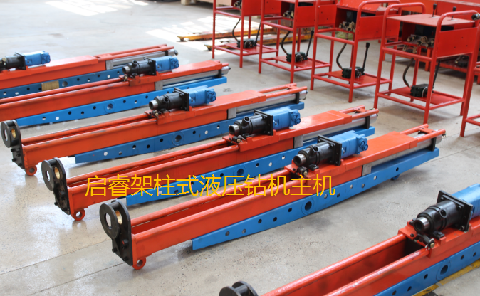 煤礦液壓鉆機(jī)，架柱式的好用價(jià)格低