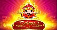 【財神送?！縕YJ架柱式液壓回轉(zhuǎn)鉆機(jī)安全操作，安全就是福