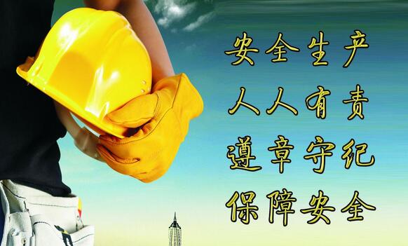 端午臨中夏，啟睿提醒您過節(jié)休工別忘了探水鉆機(jī)安全