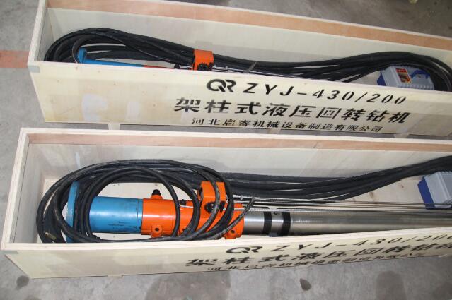 山西長治探放頂板水，就用液壓架柱式鉆機!