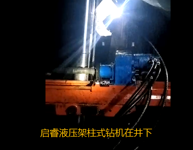 重磅消息！山西、內(nèi)蒙用煤企業(yè)、煤礦面臨大洗禮！