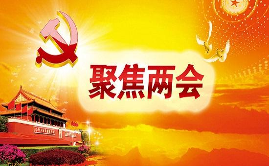 【聚焦兩會】礦業(yè)減稅值得期待，高質(zhì)探水鉆機市場更廣